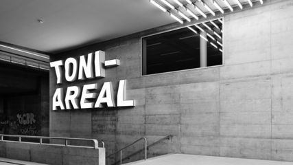 Entrance of Toni Areal University Campus Zurich